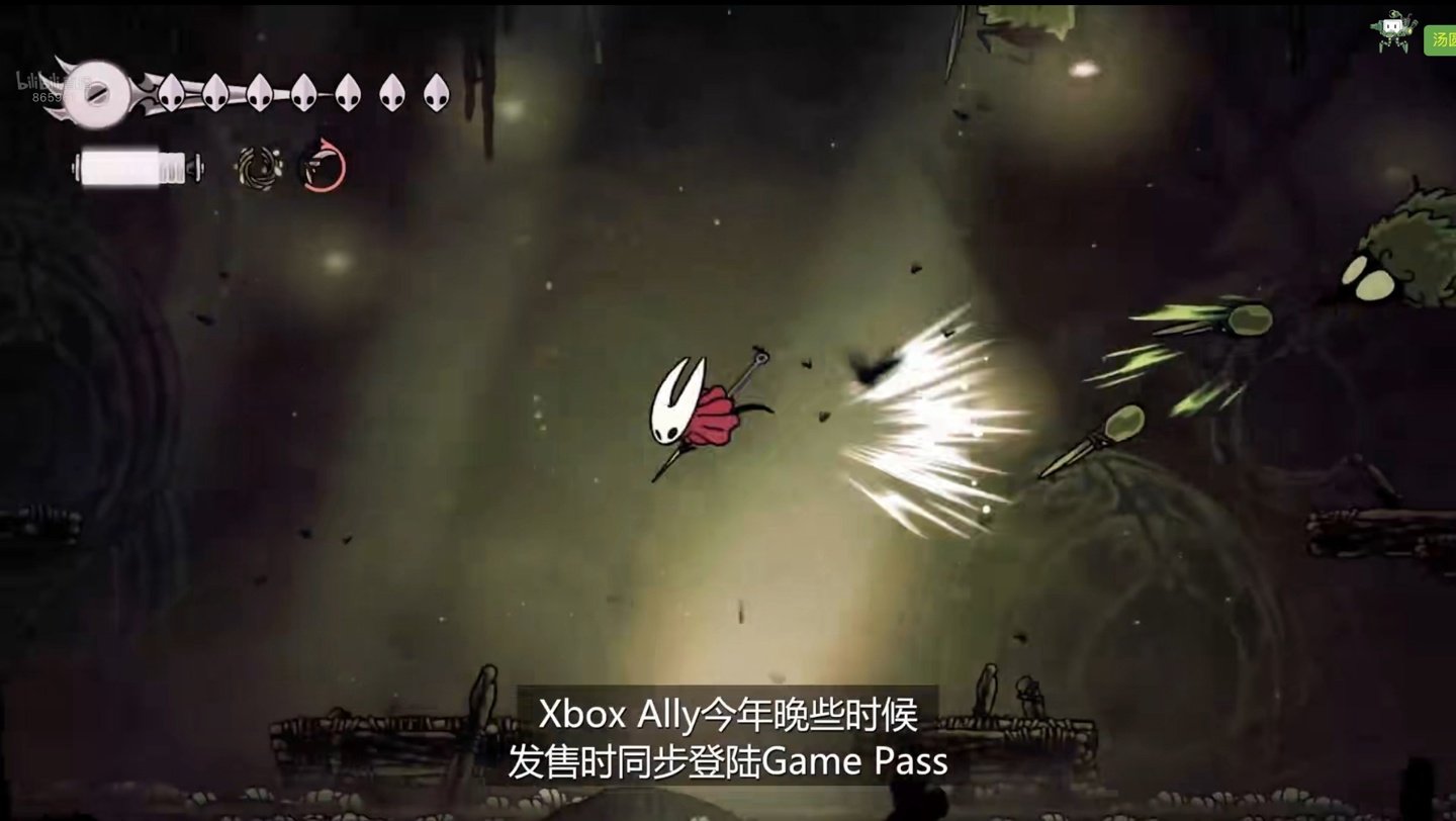 幸福工厂 完整版 截图9