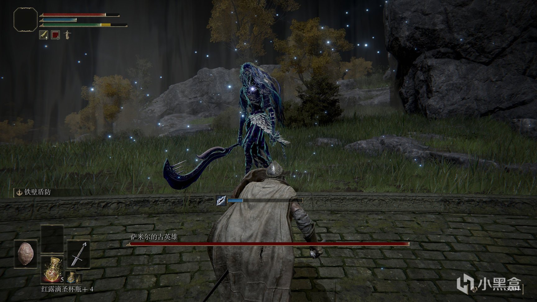 战神 重制版 截图18