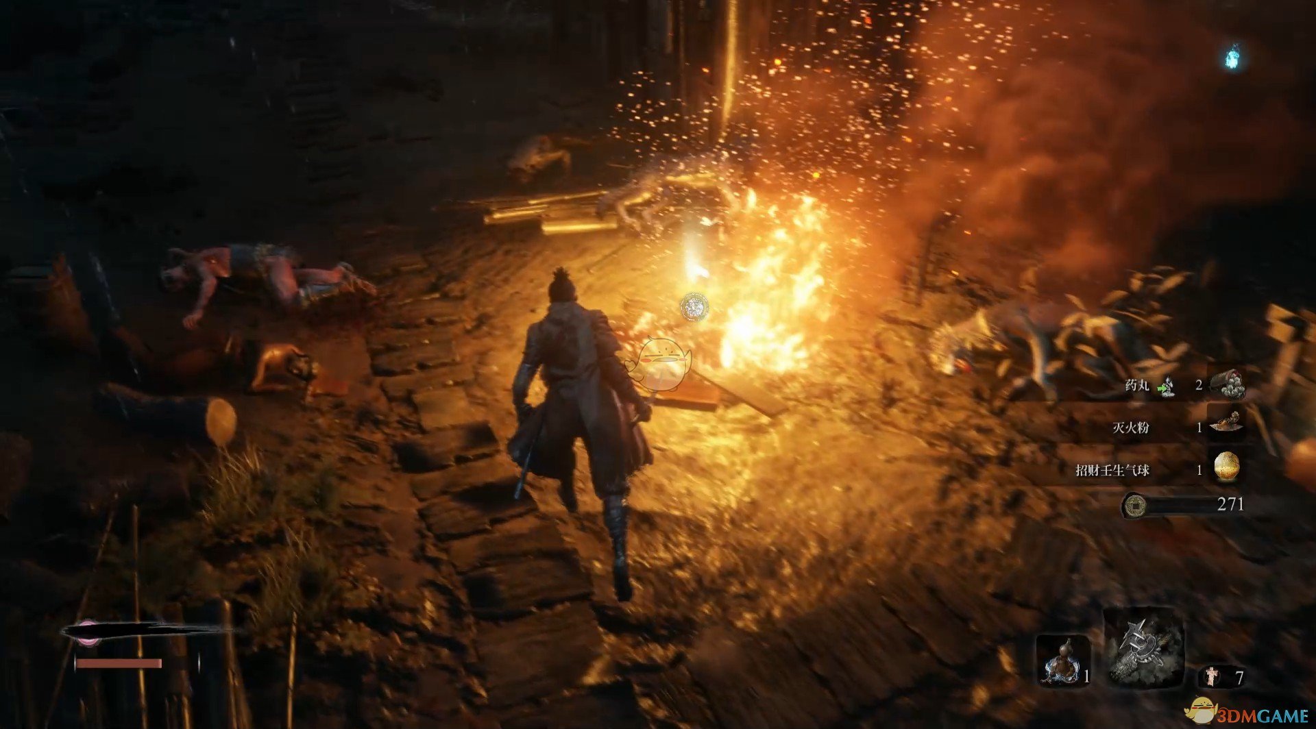 黑暗之魂3 年度版 截图7