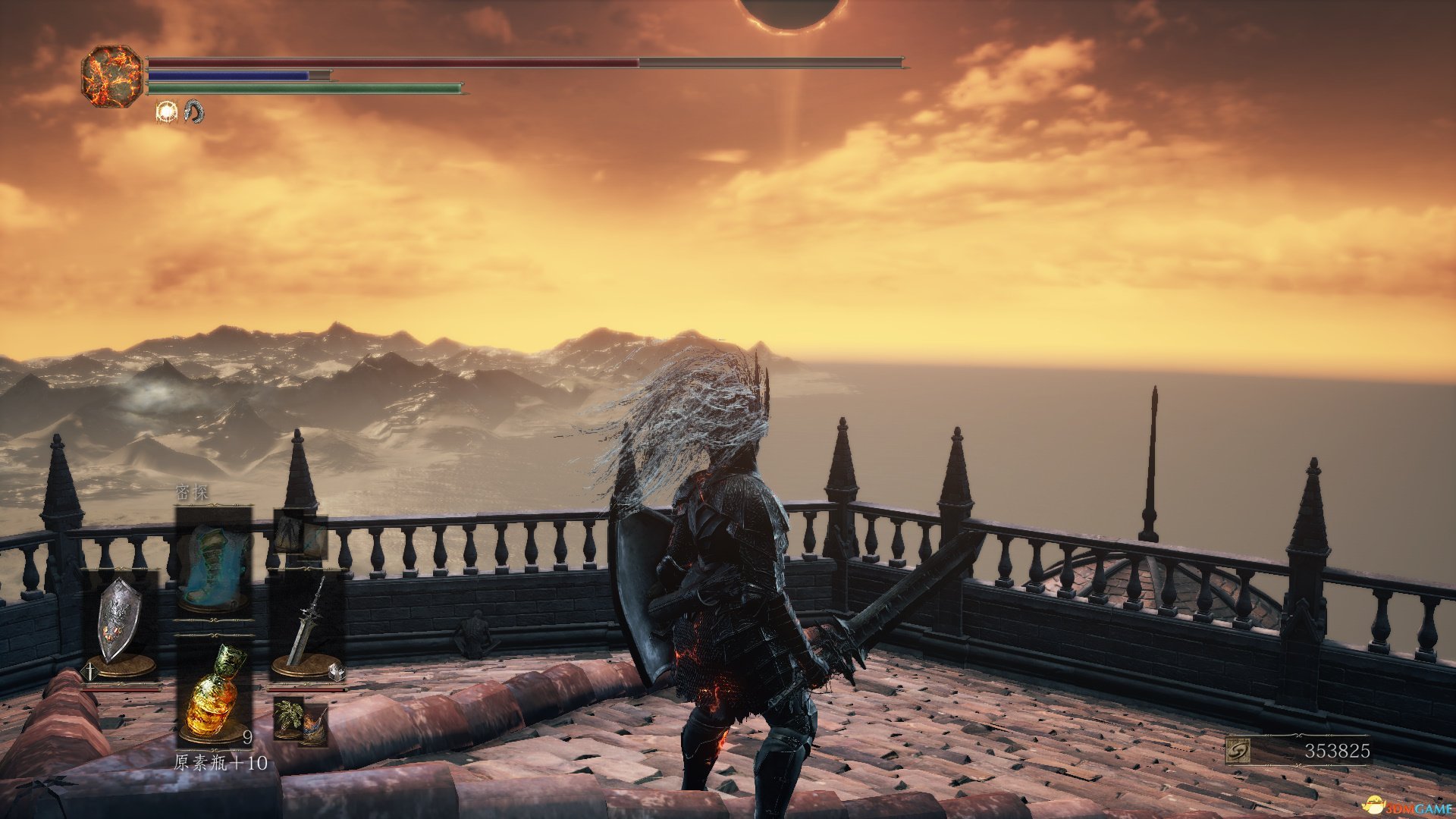 荒野大镖客2 截图4