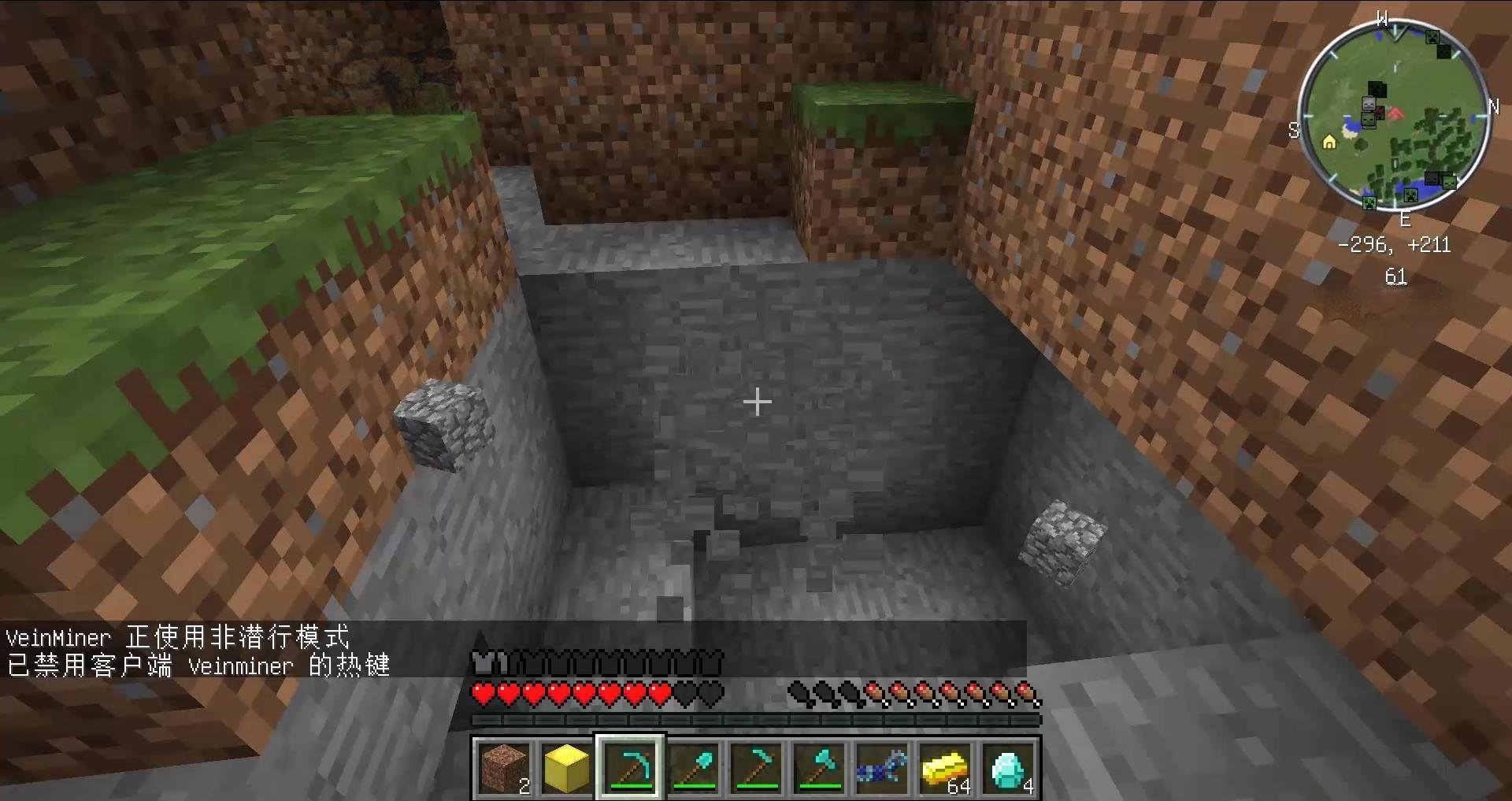 全面战争：三国 年度版 截图22