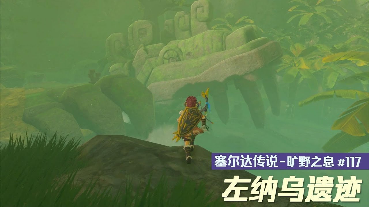 荒野大镖客2 截图10