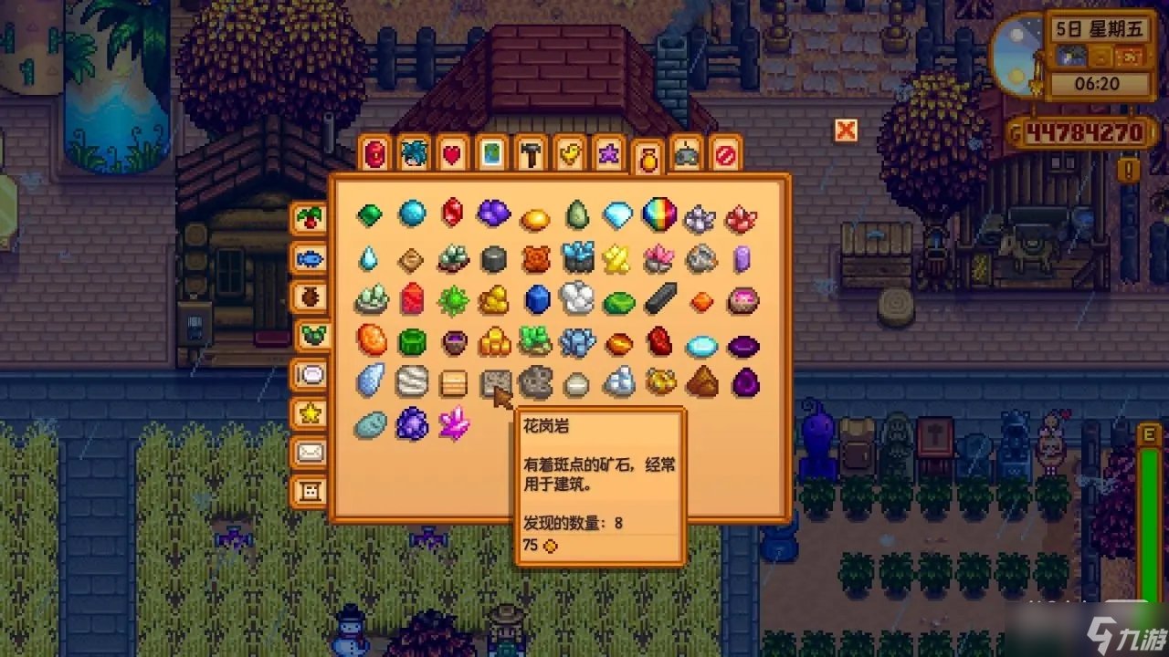 黑暗之魂3 年度版 截图13