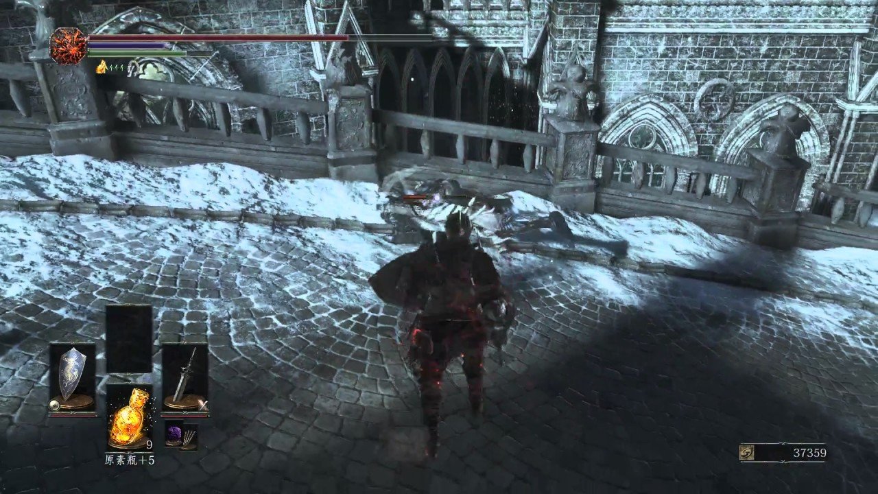 黑暗之魂3 年度版 截图5