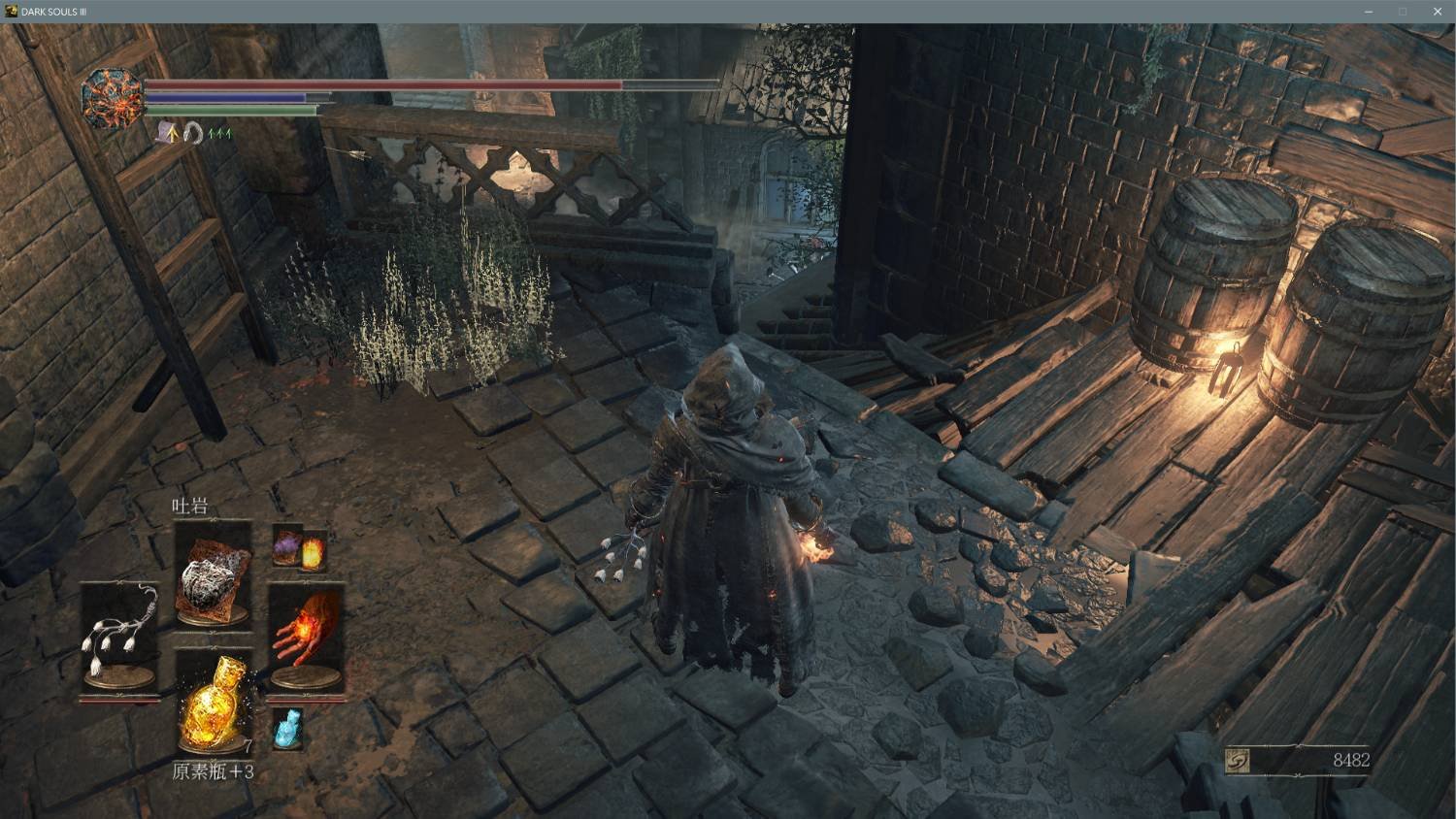 黑暗之魂3 年度版 截图11