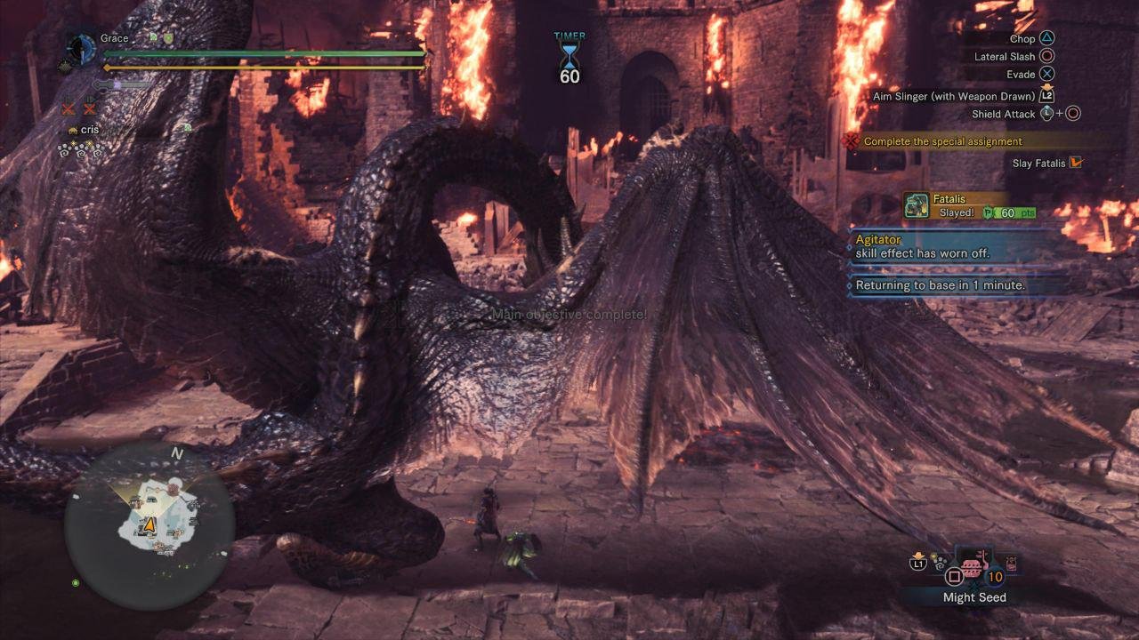 文明6 年度版 截图13