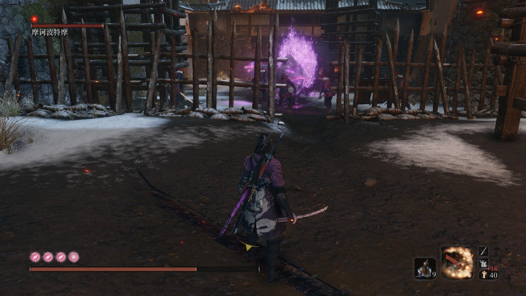 只狼：影逝二度 终极版 截图22