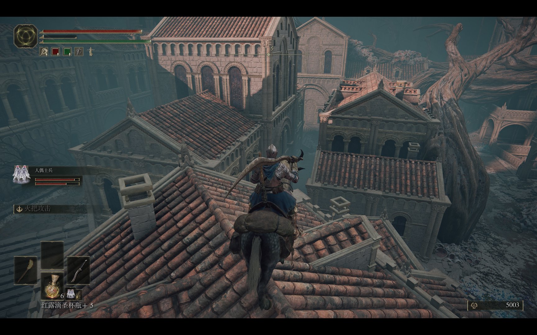 黑暗之魂3 年度版 截图14