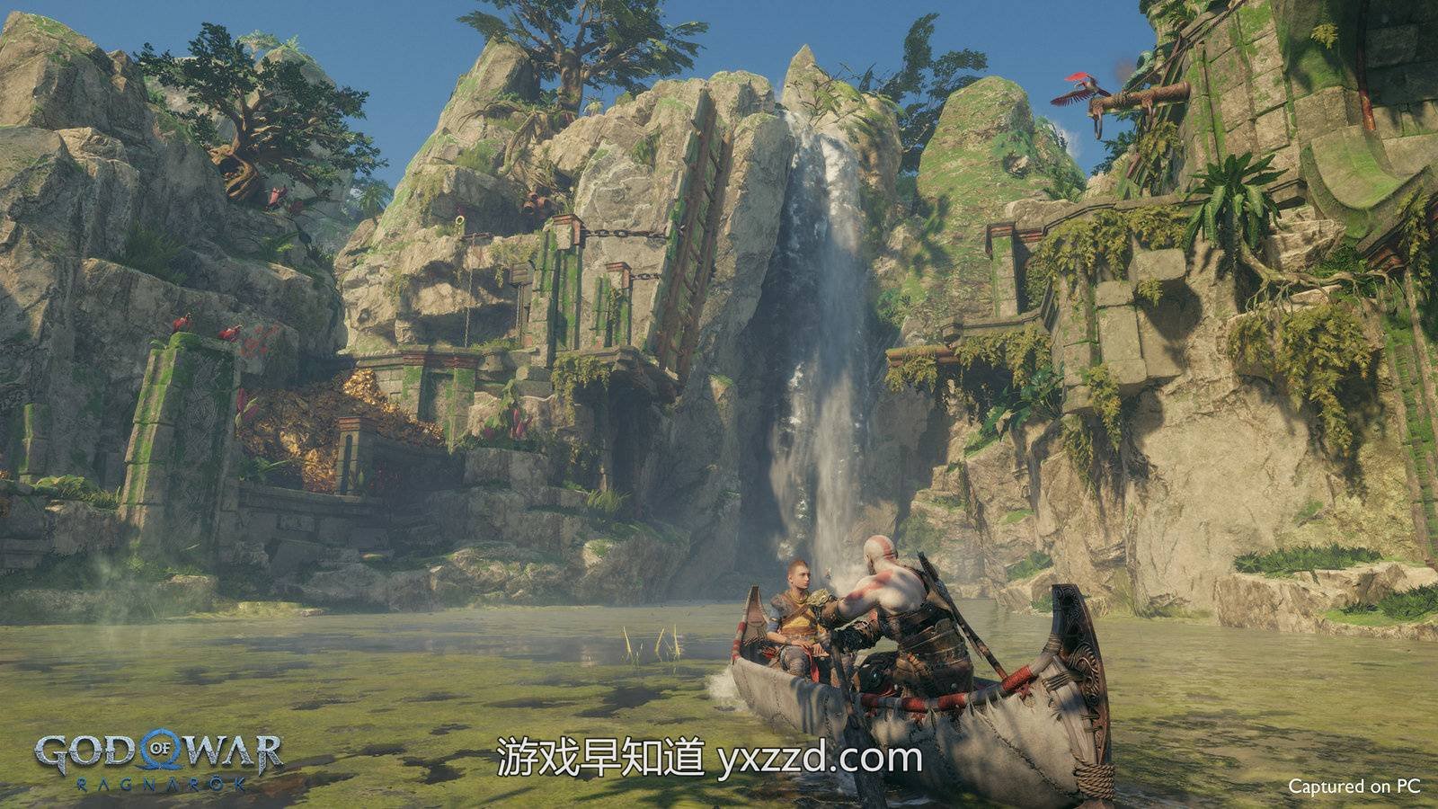 星露谷物语 截图16