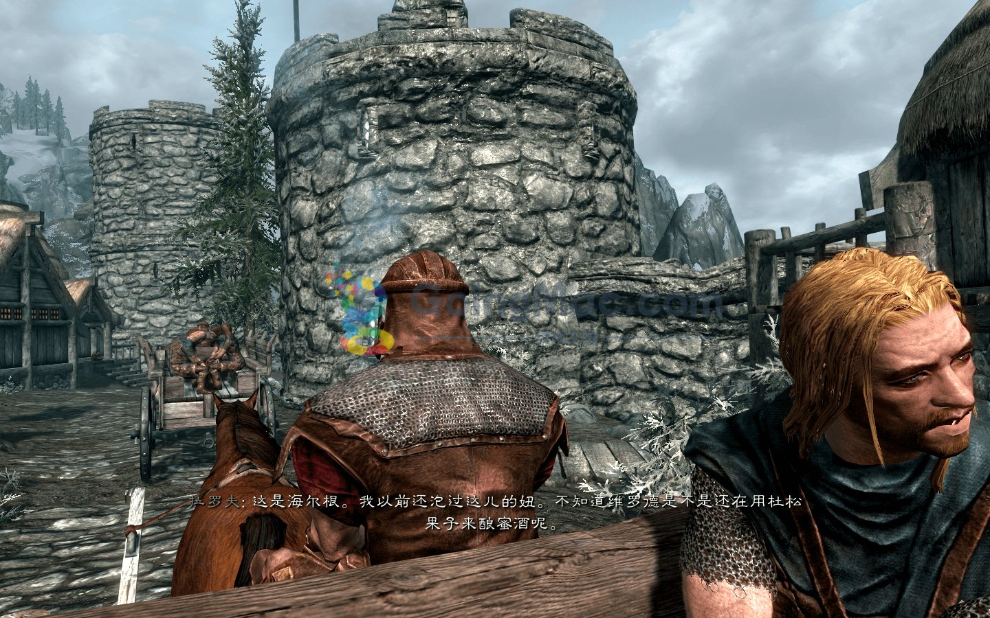 堡垒之夜 豪华版 截图7