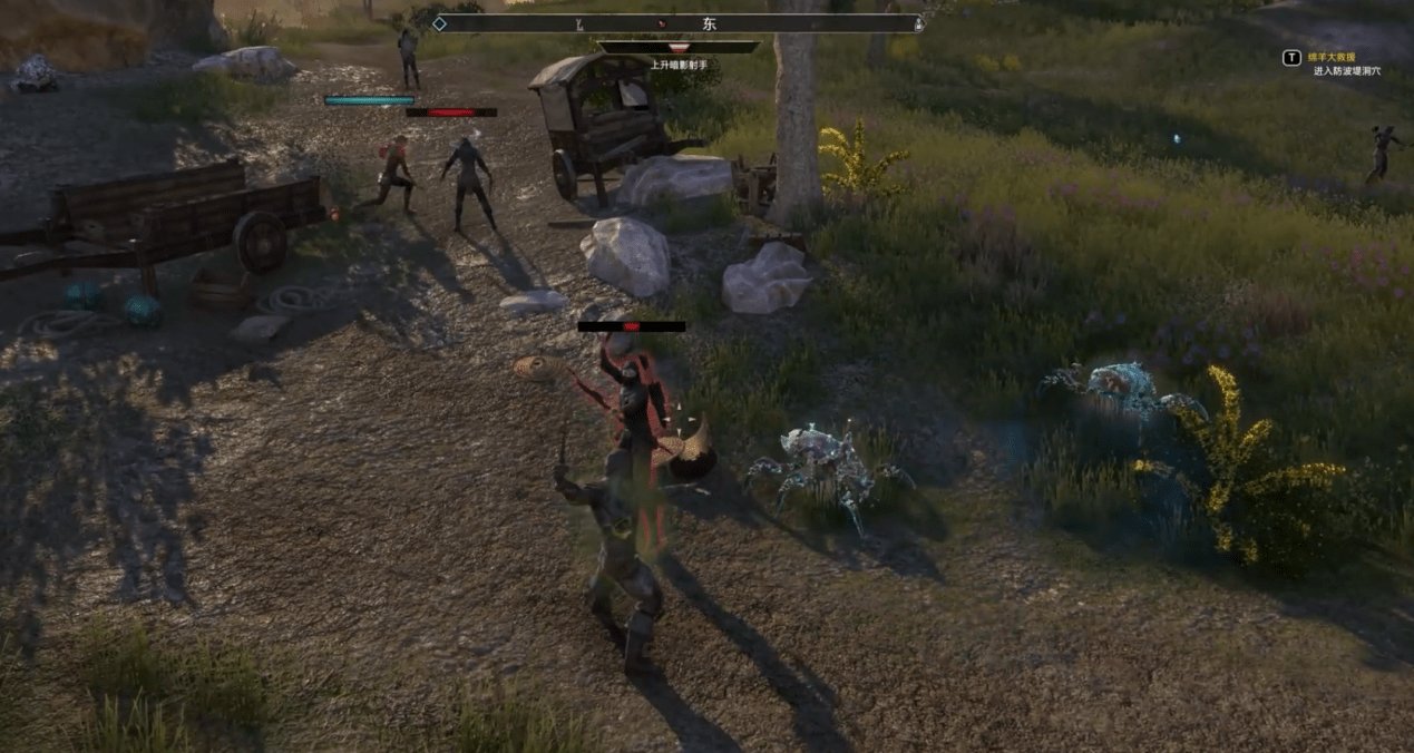 堡垒之夜 豪华版 截图23