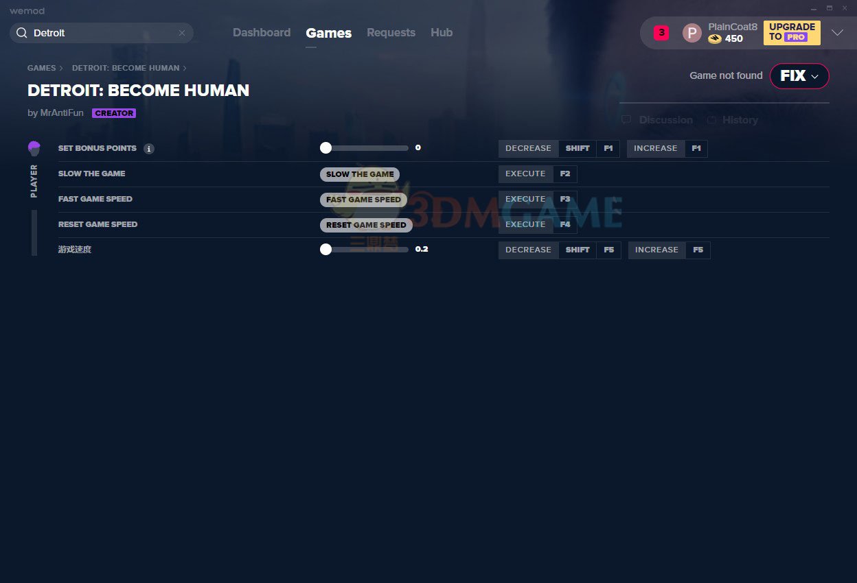 黑暗之魂3 年度版 截图15