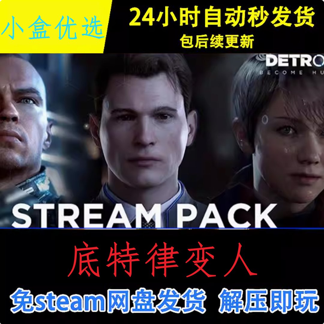 黑暗之魂3 年度版 截图17