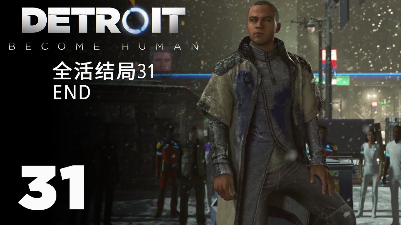 黑暗之魂3 年度版 截图18