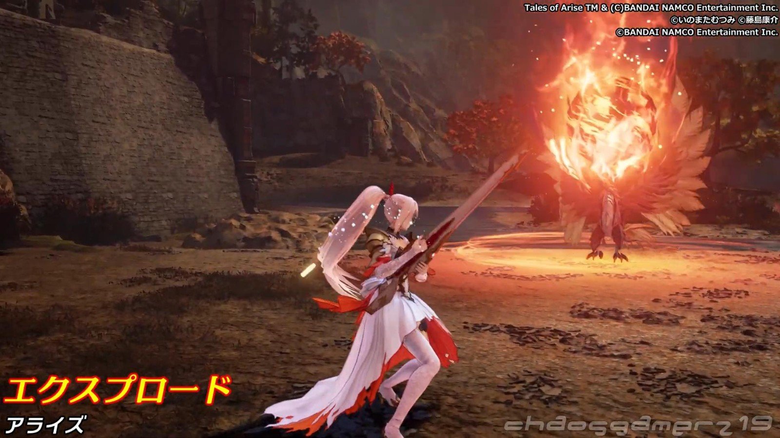 荒野大镖客2 截图7