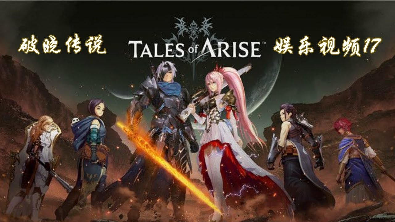 荒野大镖客2 截图15