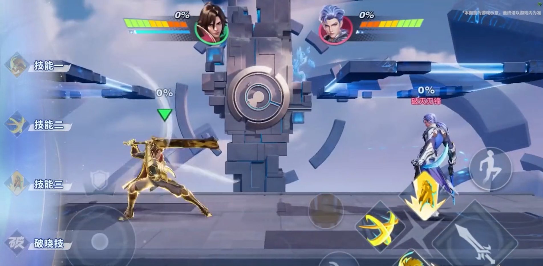 荒野大镖客2 截图18