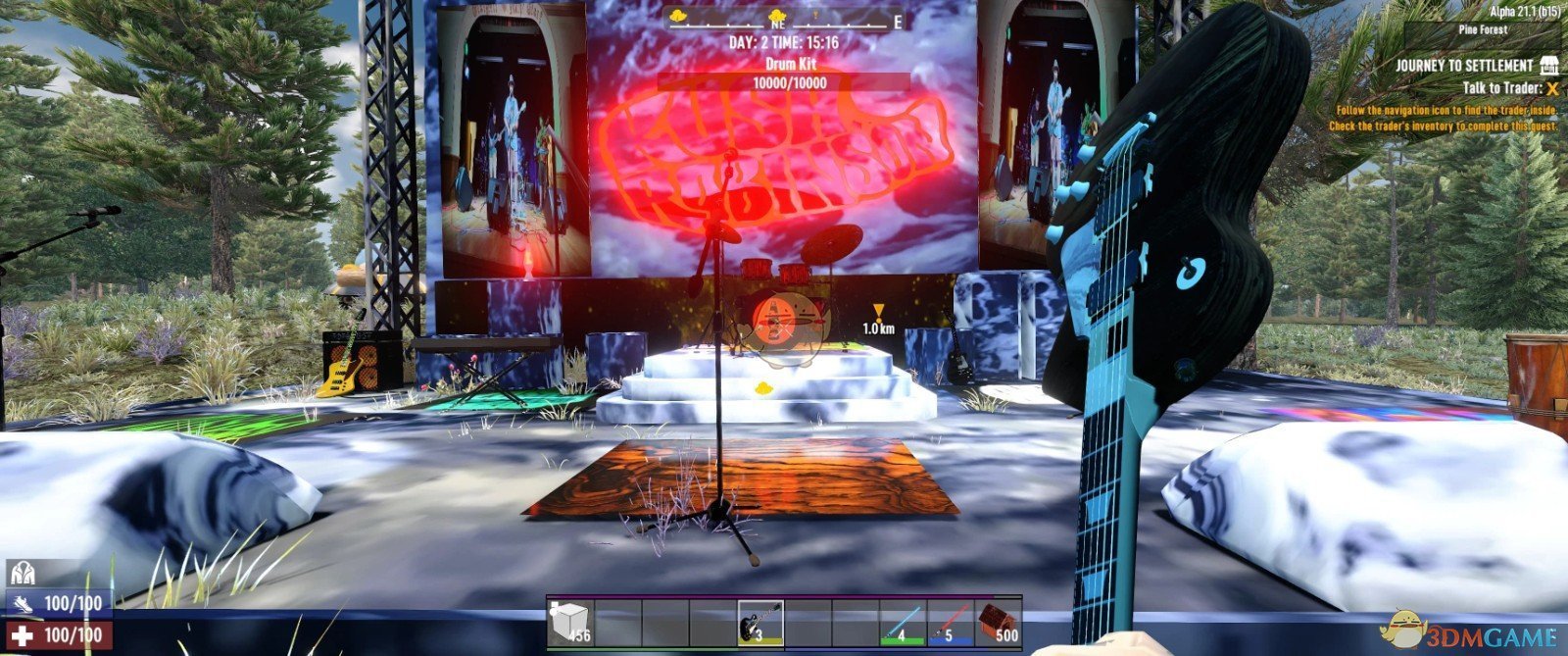 戴森球计划 完整版 截图4