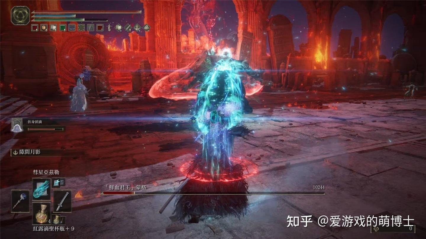 APEX英雄 终极版 截图17