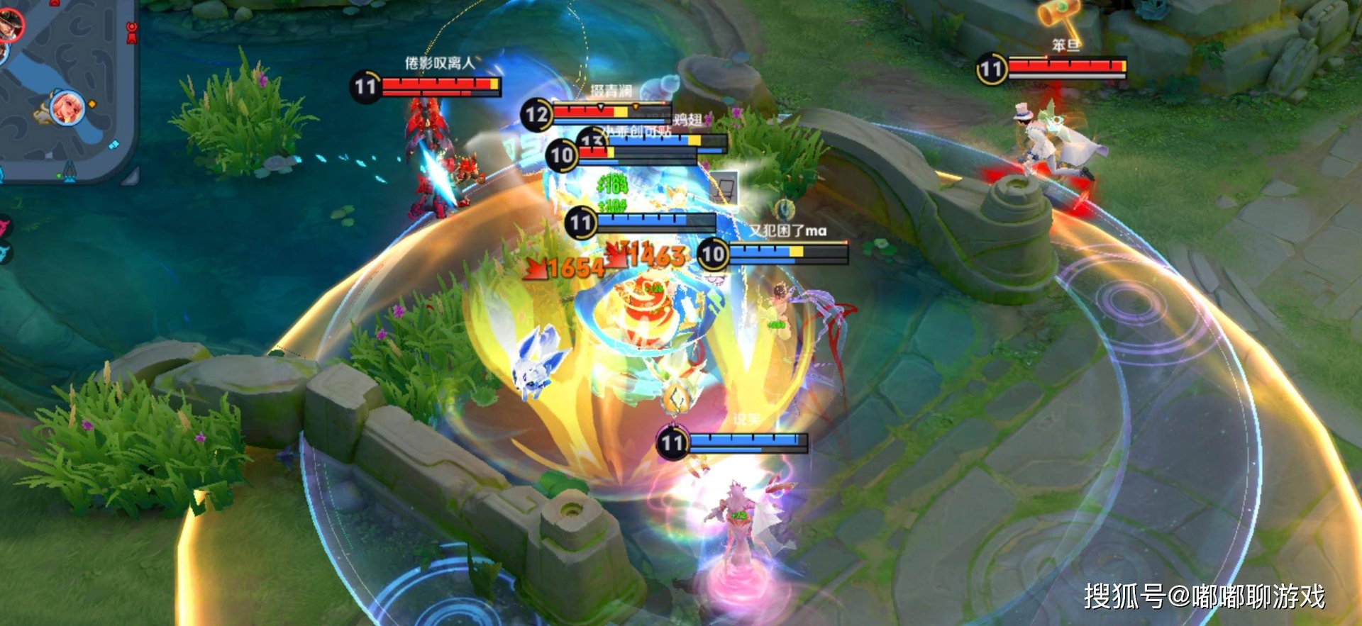 原神 终极版 截图20