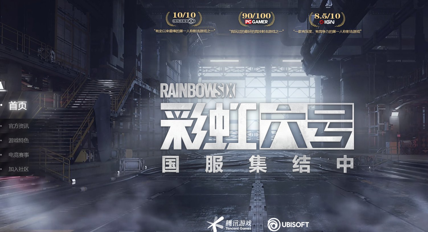 幸福工厂 完整版 截图21