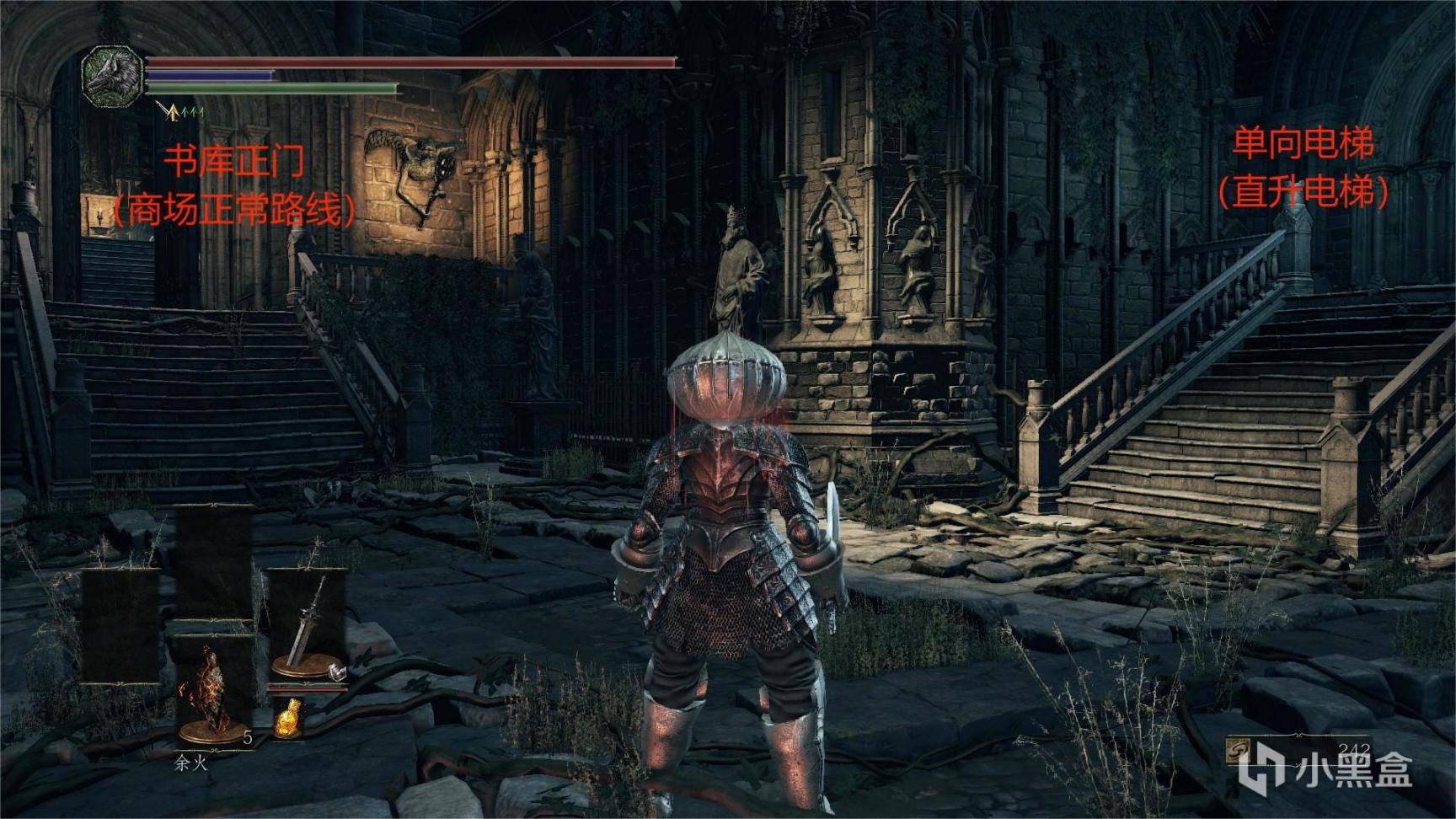 七日杀 年度版 截图22