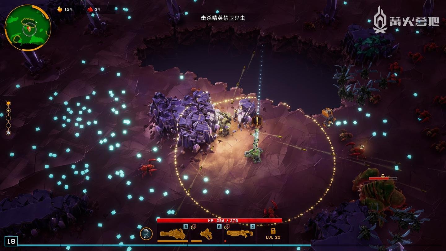 星露谷物语 截图9