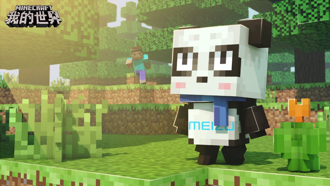 星露谷物语 截图3