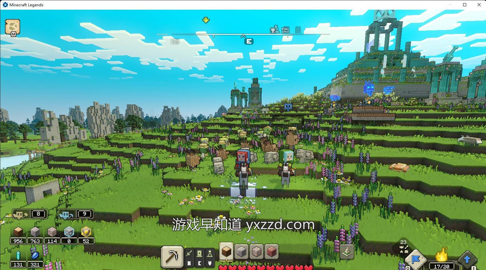 星露谷物语 截图4