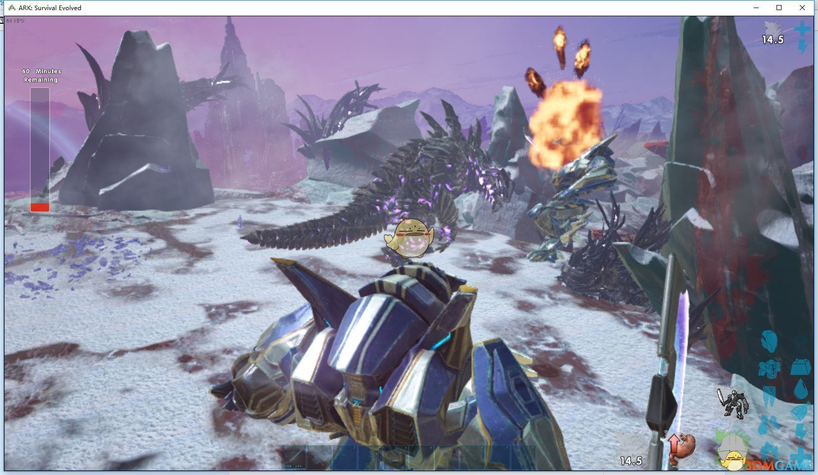 堡垒之夜 豪华版 截图8