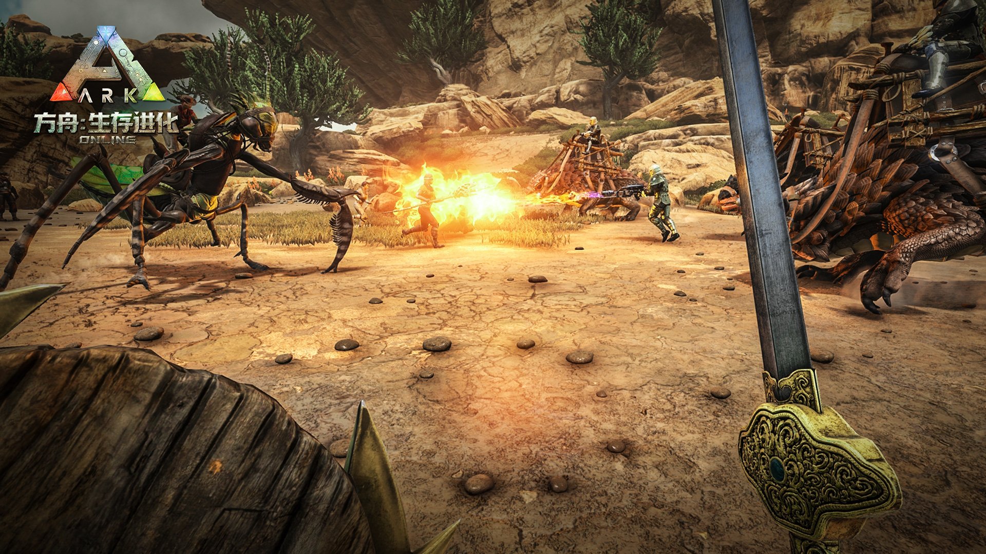 堡垒之夜 豪华版 截图16