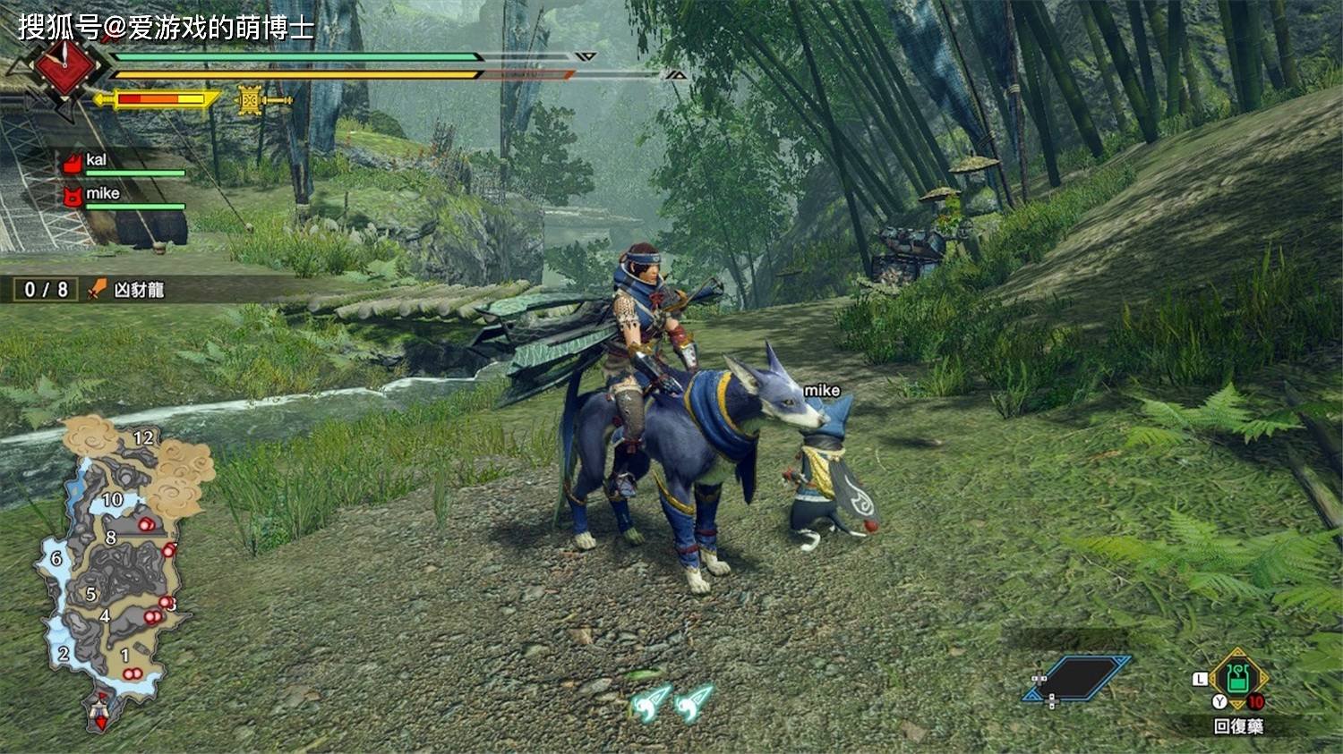 双人成行 截图6