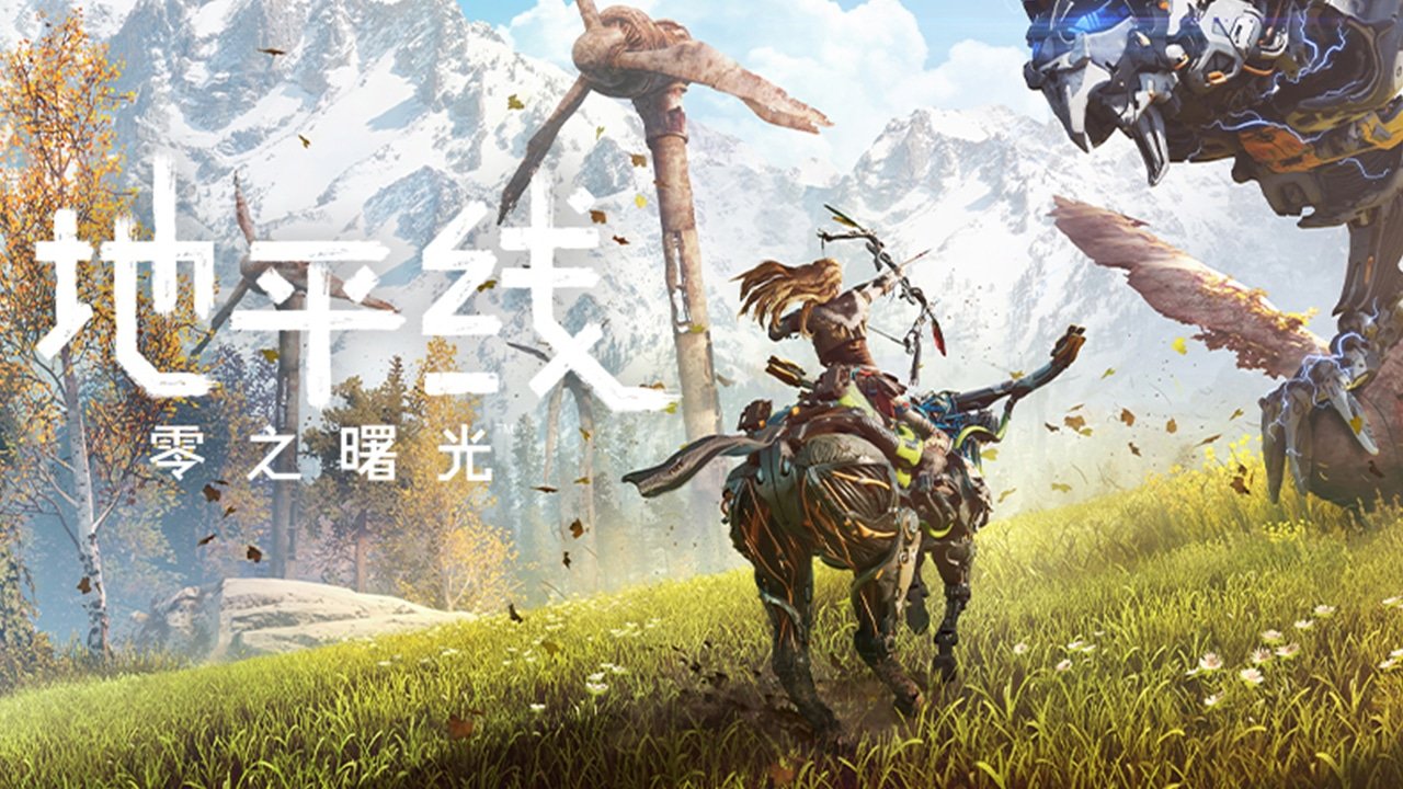 空洞骑士 豪华版 截图22