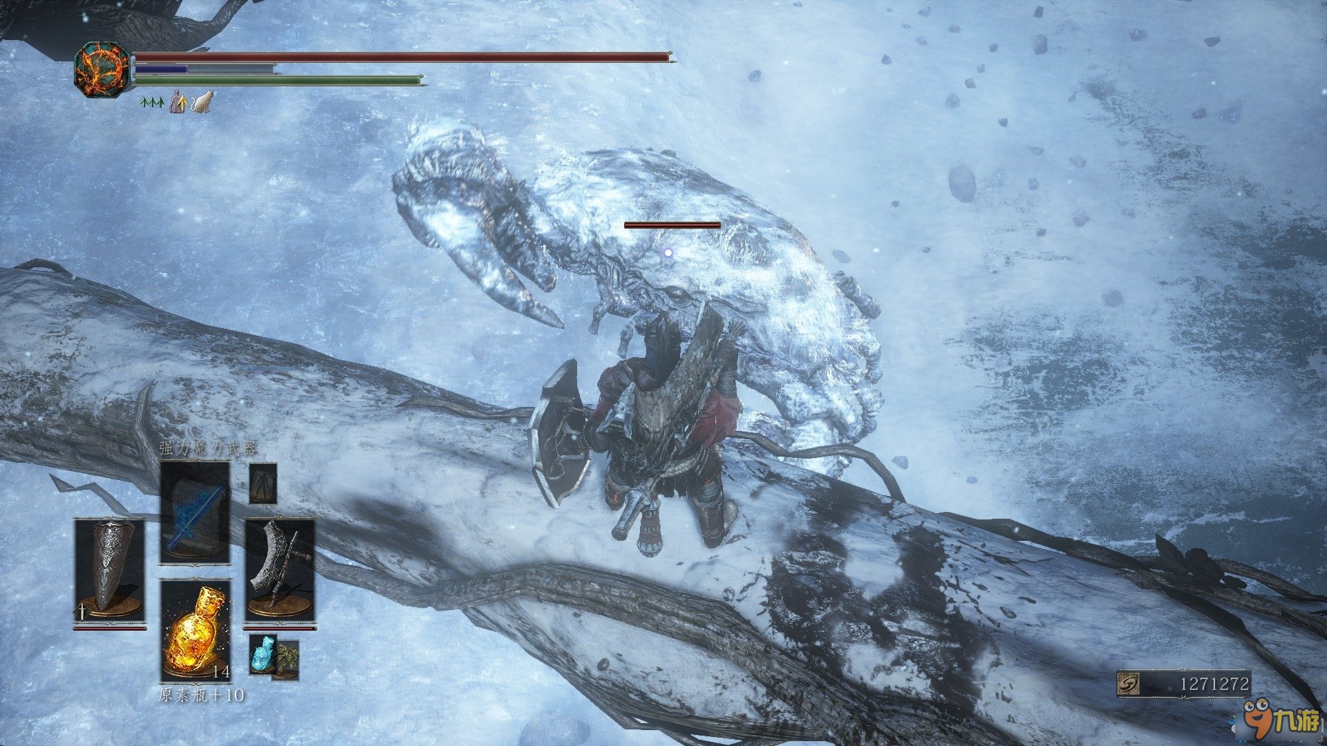 戴森球计划 完整版 截图20