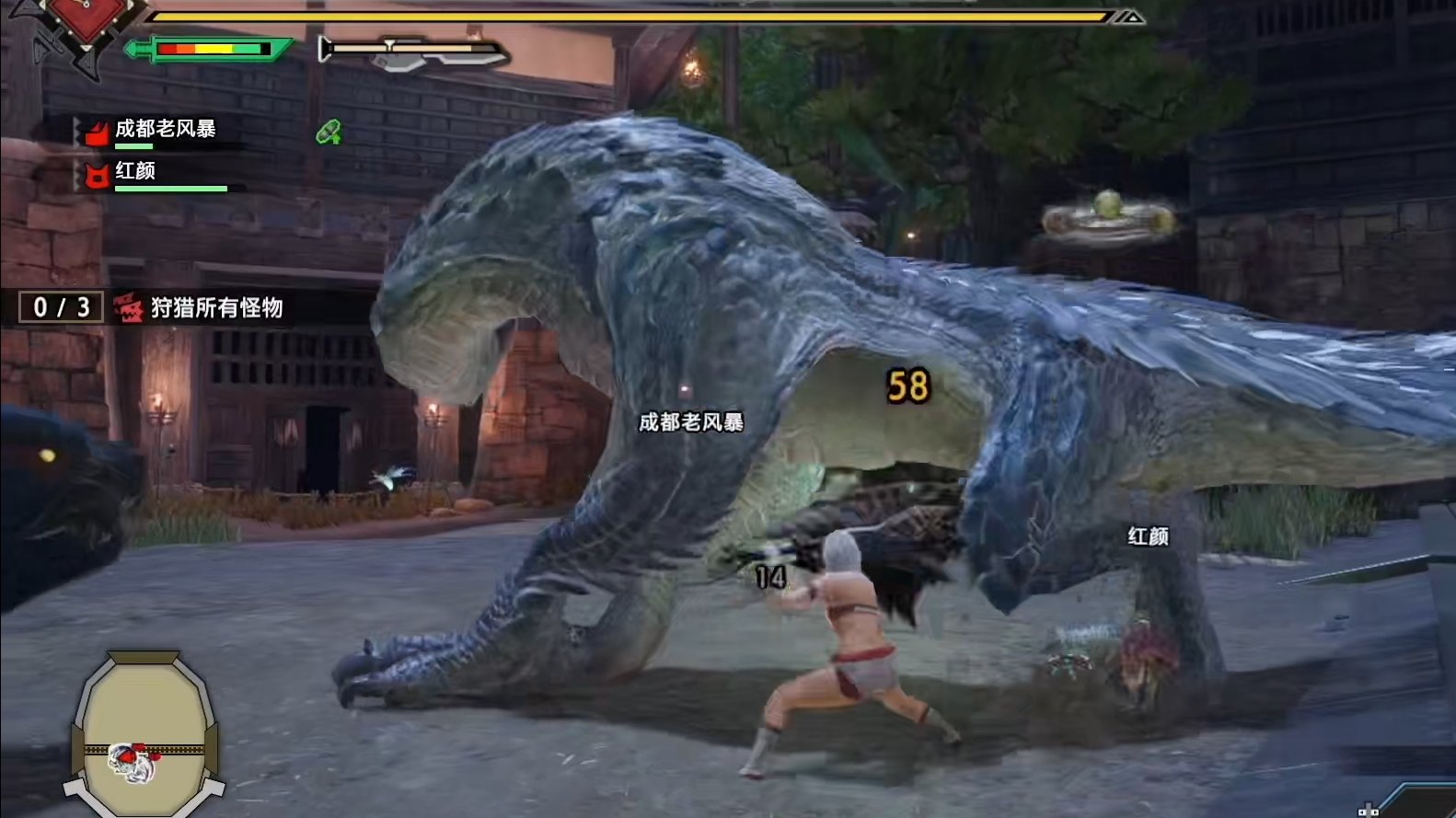 星露谷物语 截图17