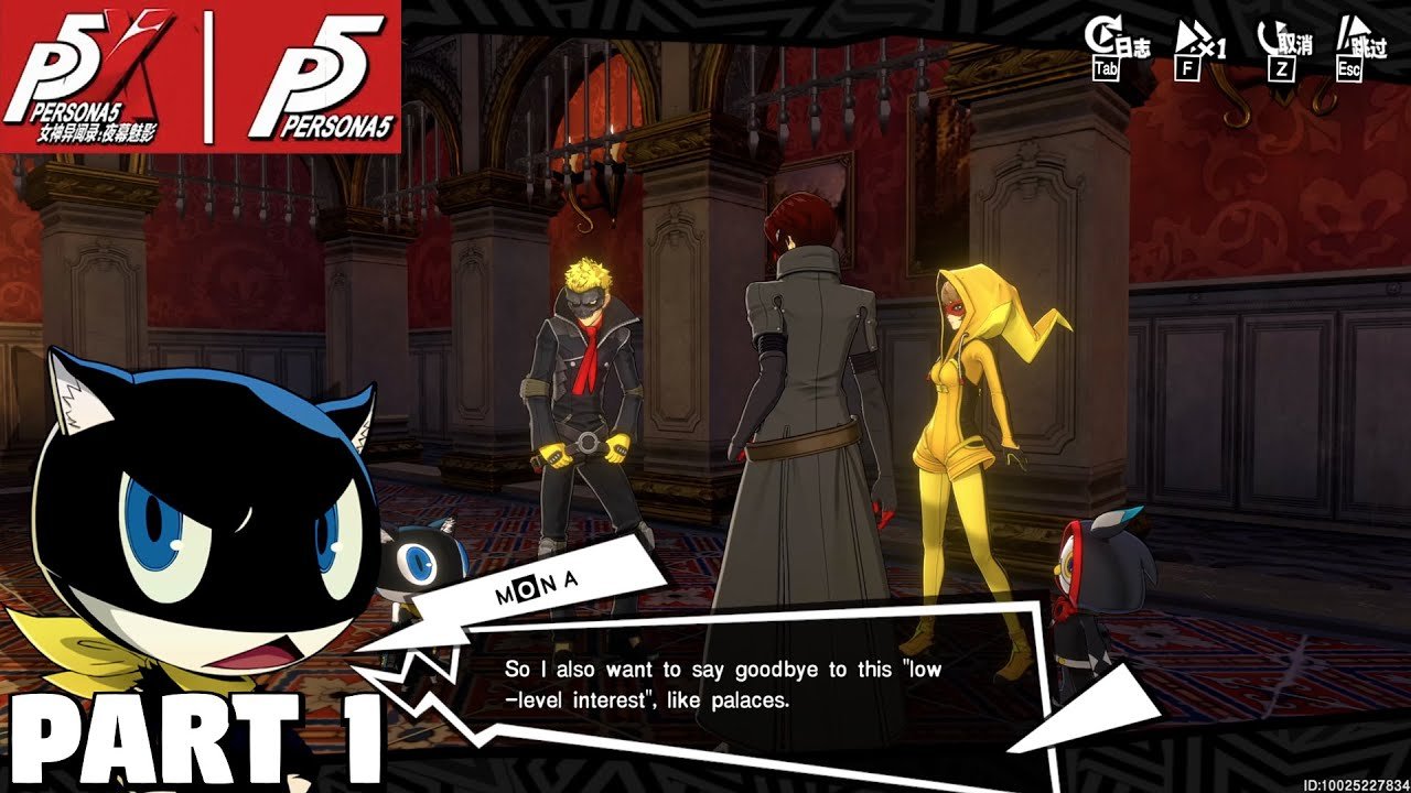 巫师3：狂猎 截图15