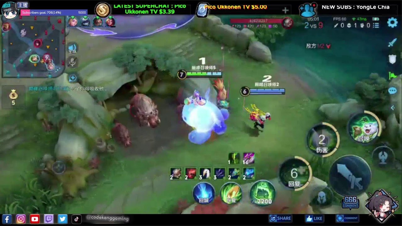 星露谷物语 截图11