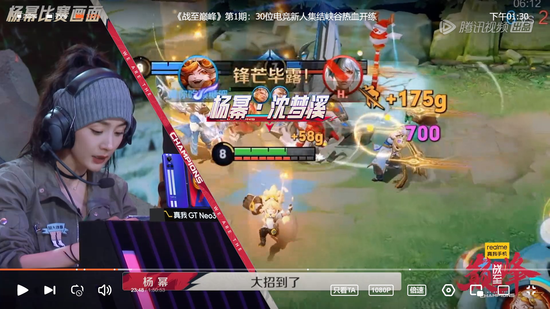 星露谷物语 截图19