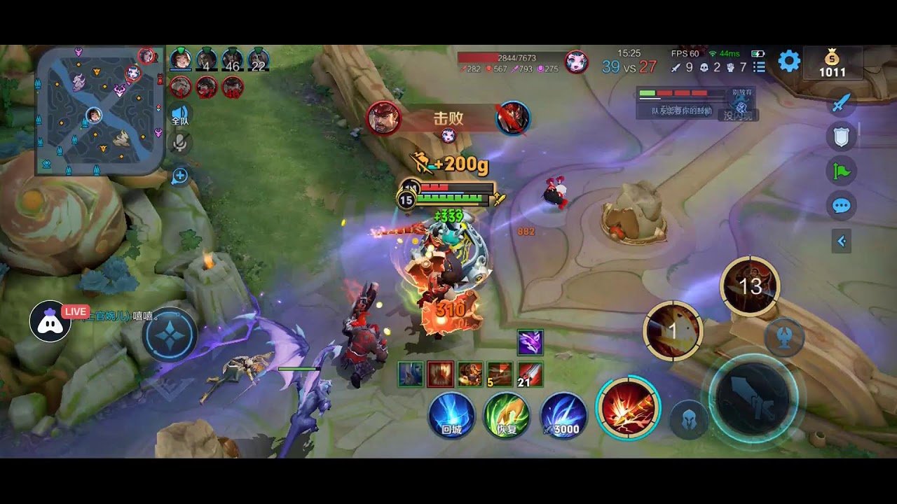 星露谷物语 截图21