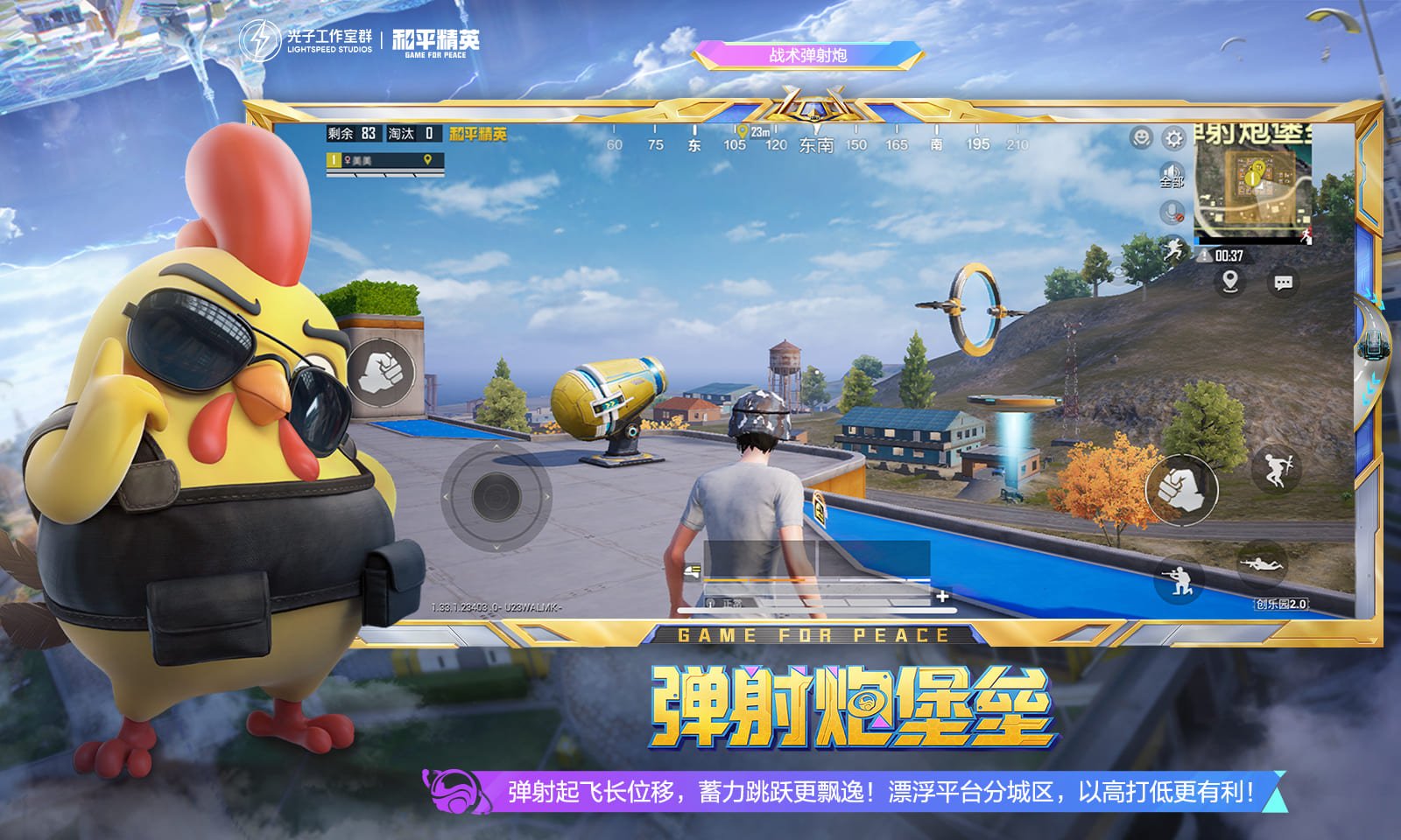 空洞骑士 截图2