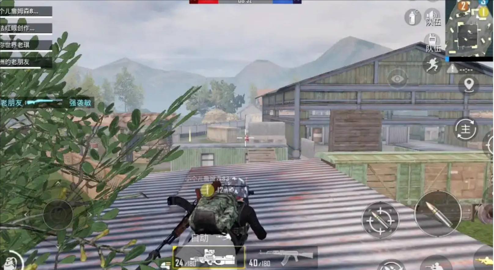 空洞骑士 截图7