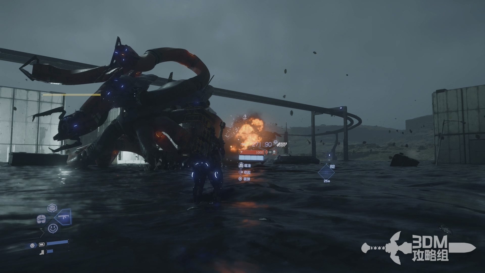 英雄联盟 重制版 截图9