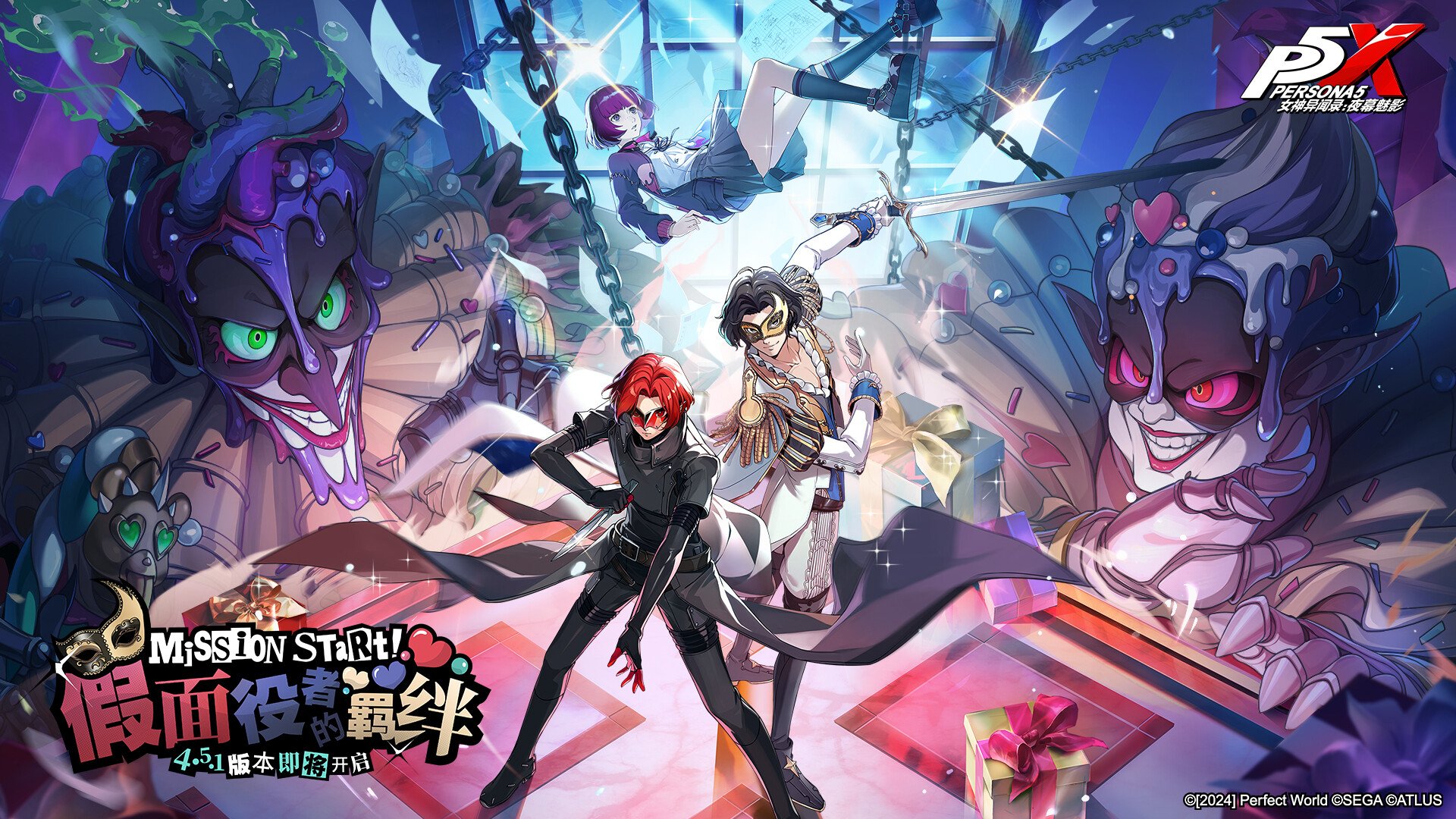 荒野大镖客2 截图3