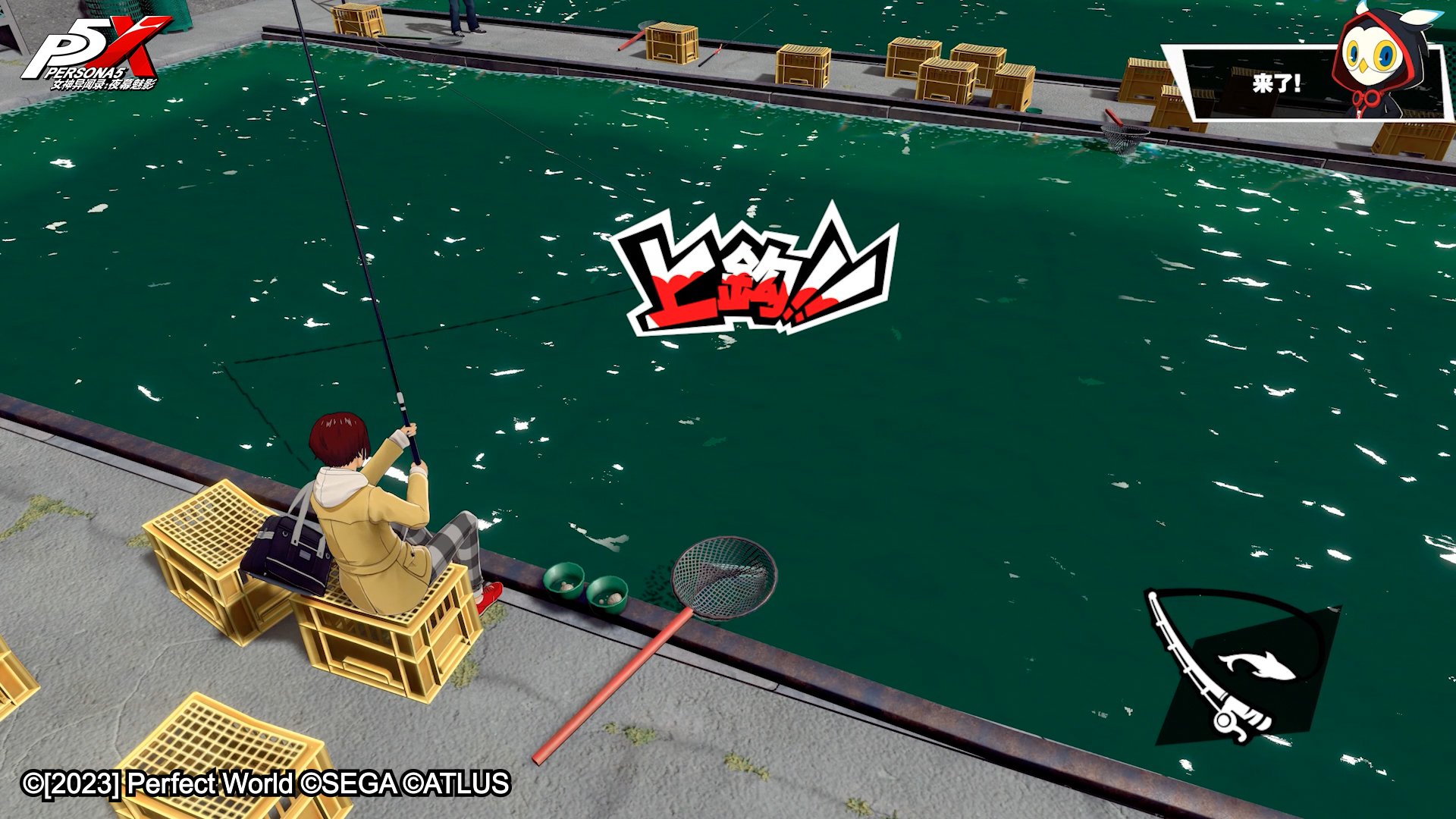 荒野大镖客2 截图19