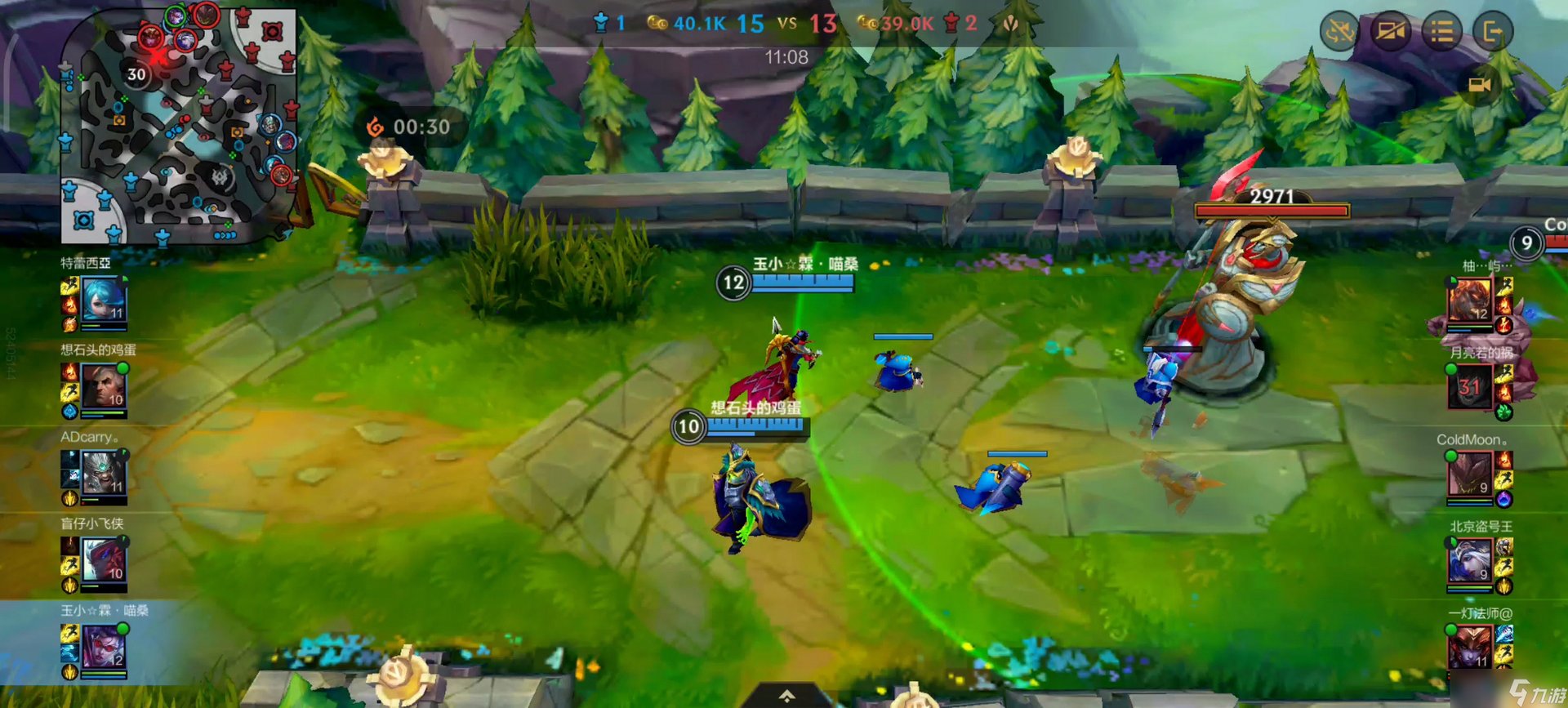 星露谷物语 截图9