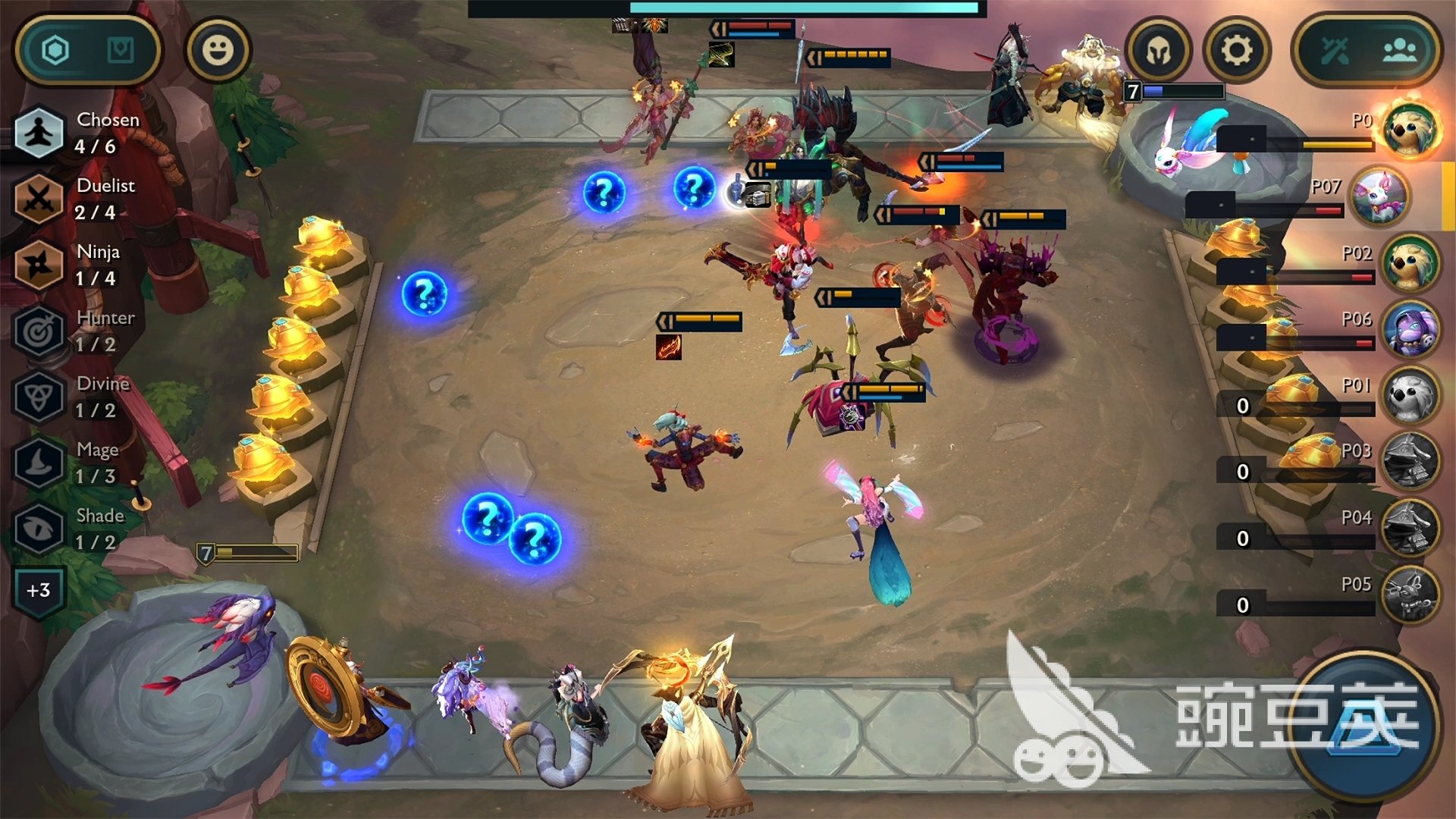 星露谷物语 截图14