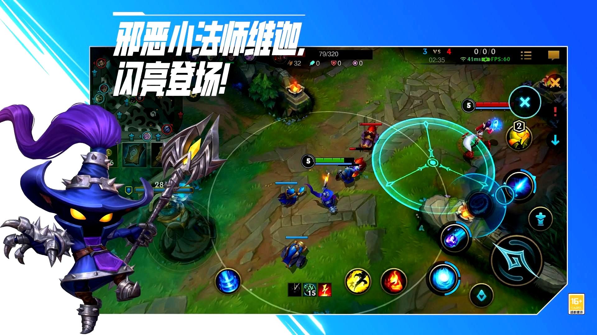 星露谷物语 截图22