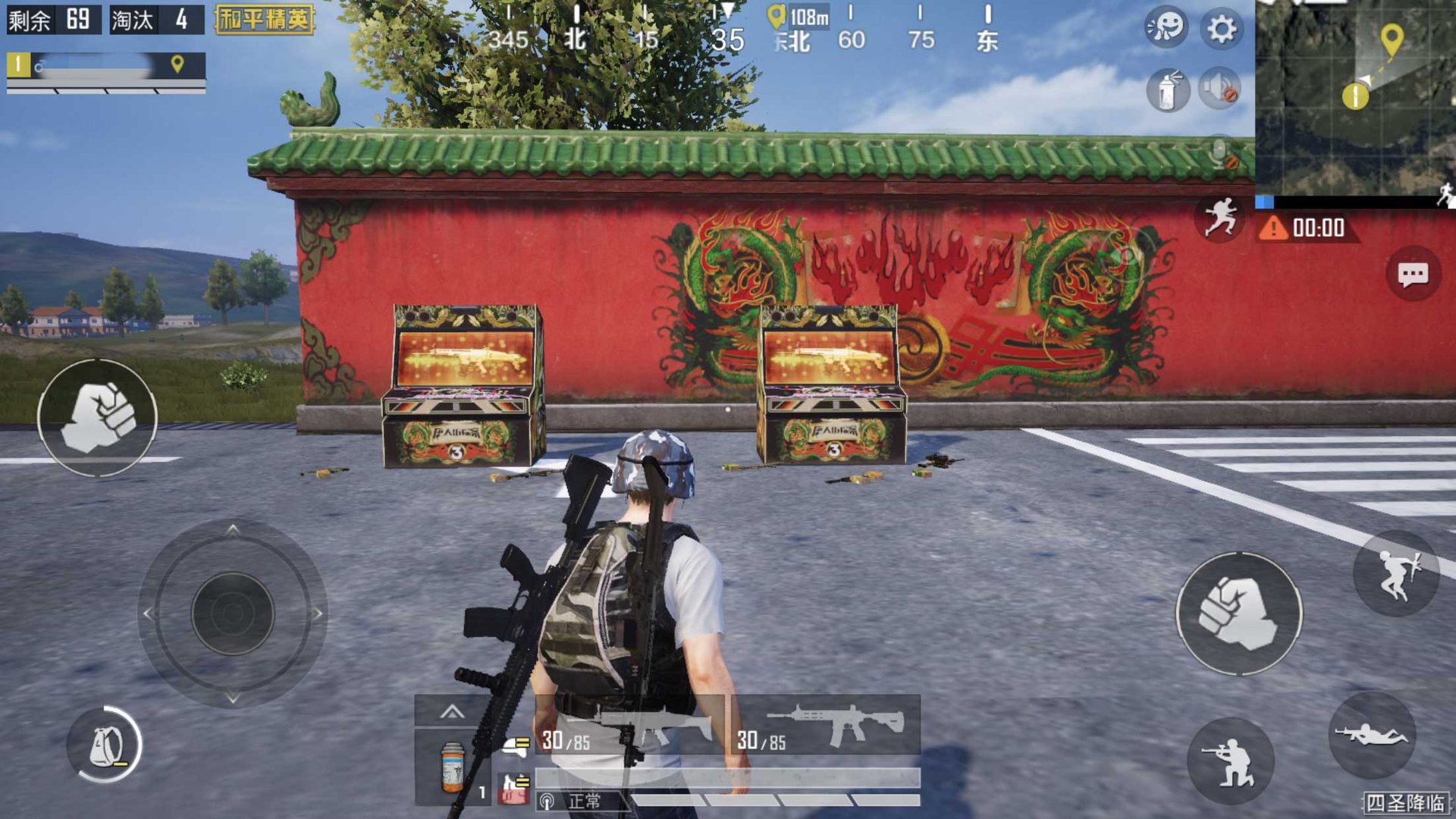 荒野大镖客2 截图3