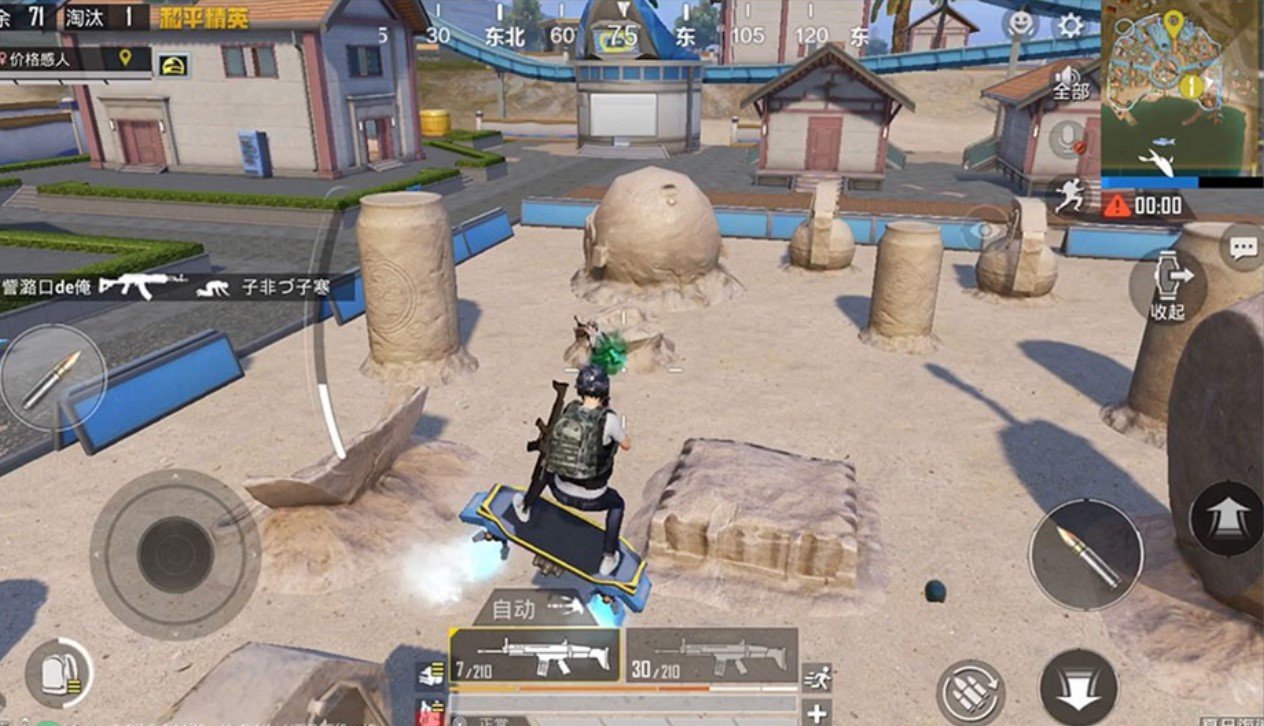 荒野大镖客2 截图6