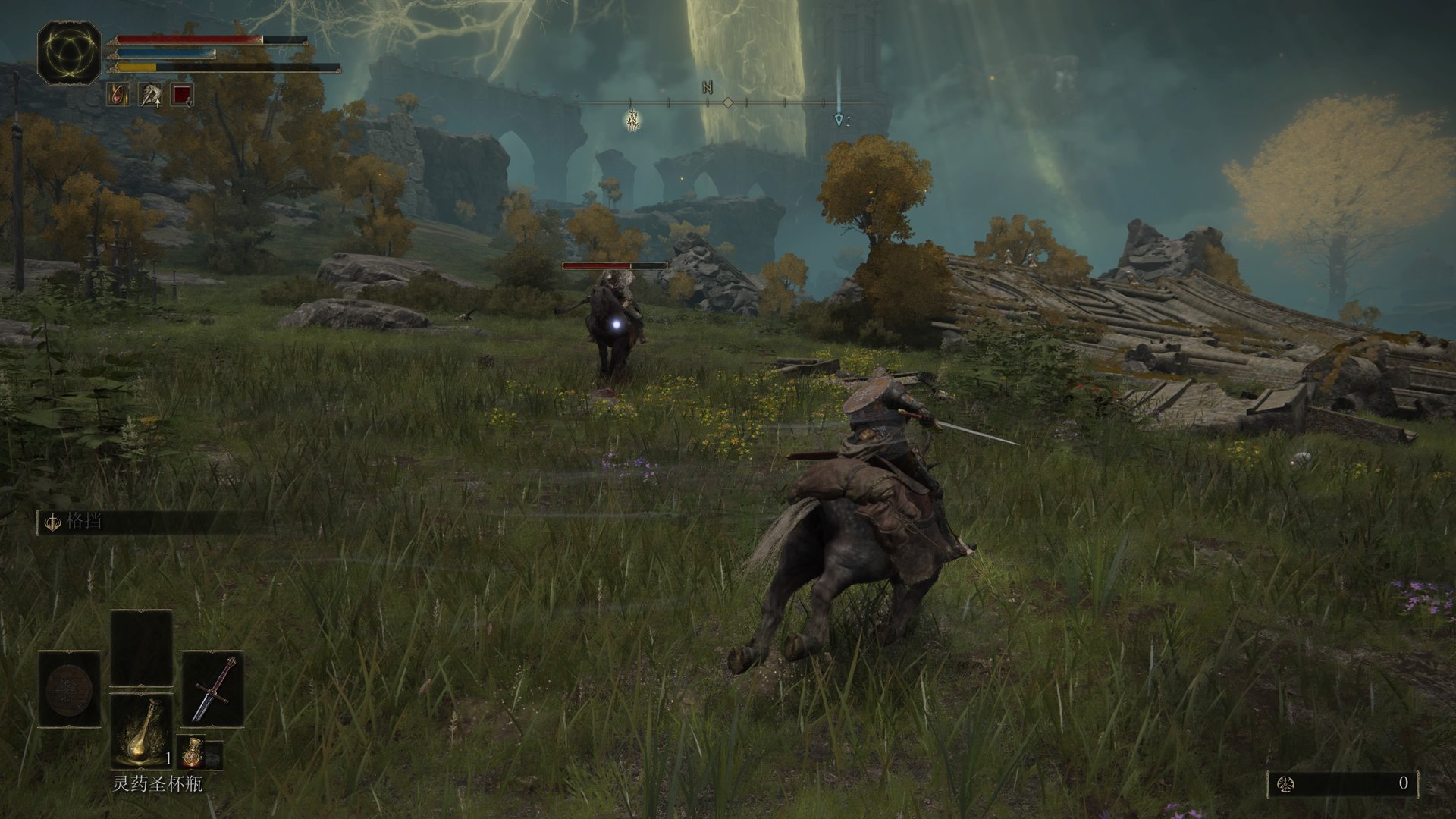 原神 终极版 截图6